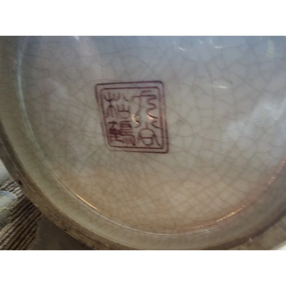 Antique Japanese Satsuma Vase Arhat figures Meiji‎ period
